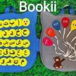 ⁦الكتاب التفاعلي بتصميم Pj masks⁩ - الصورة ⁦12⁩